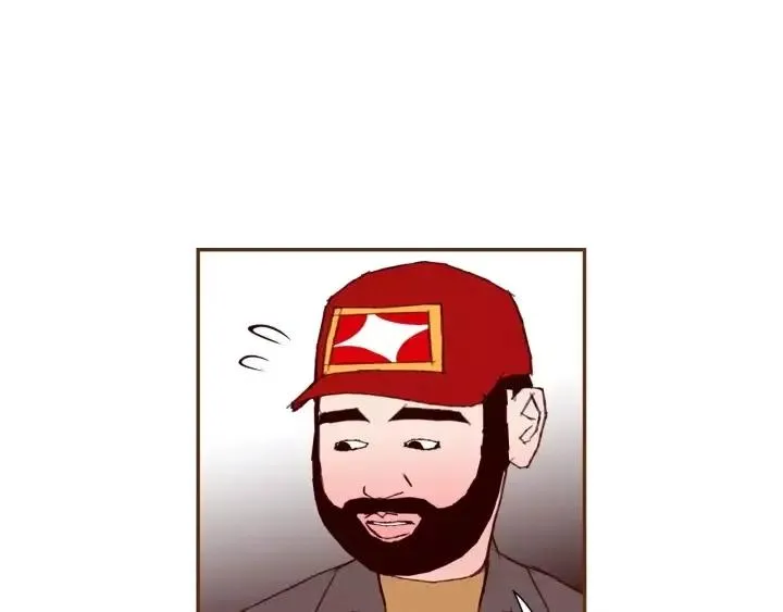 第91话 捷豹 第11页