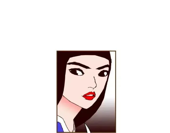 第91话 捷豹 第24页