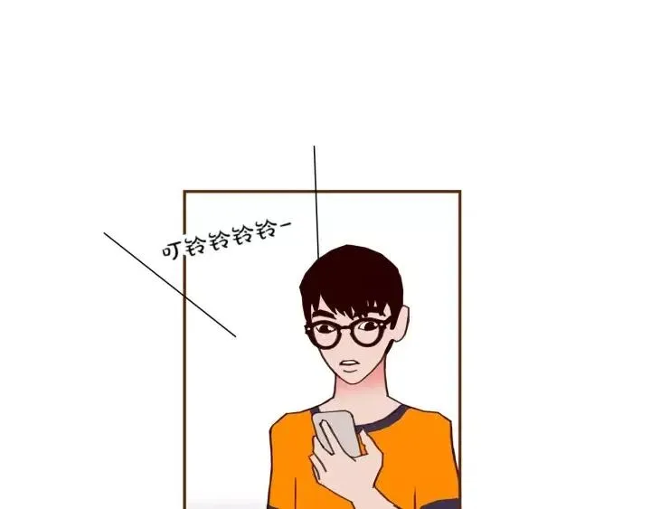 第91话 捷豹 第38页