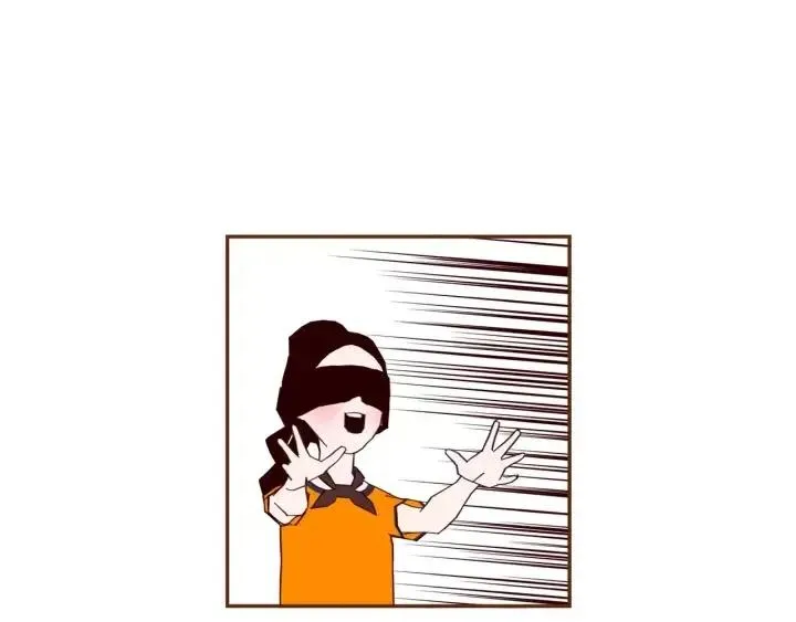 第91话 捷豹 第46页