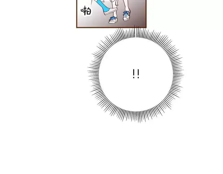第91话 捷豹 第60页