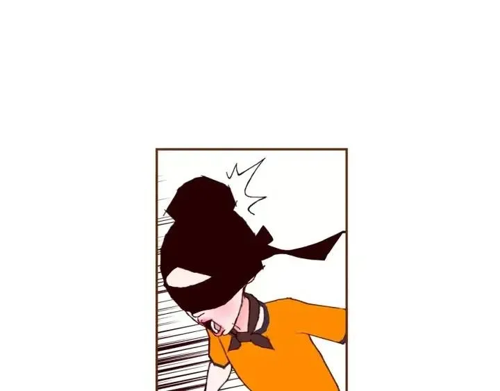 第91话 捷豹 第62页