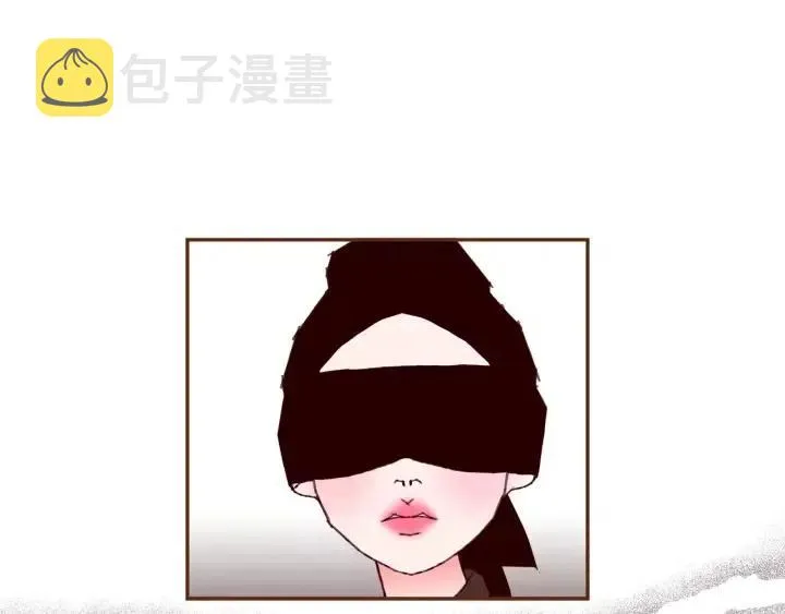 第91话 捷豹 第78页