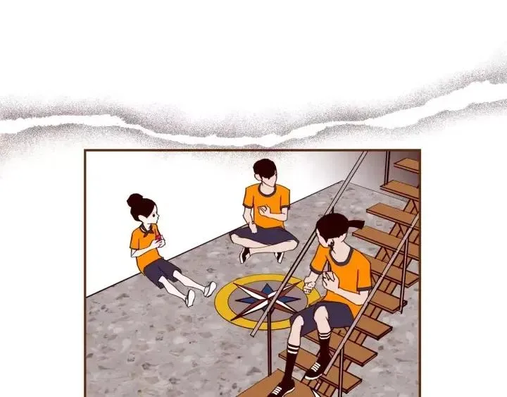 第91话 捷豹 第123页
