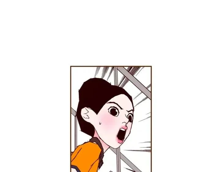 第95话 选择 第78页