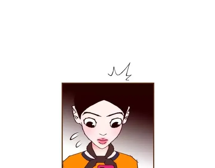 第96话 两个路线 第13页
