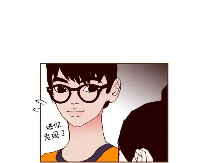 第96话 两个路线 第20页