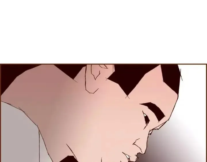 第98话 时机效应 第26页