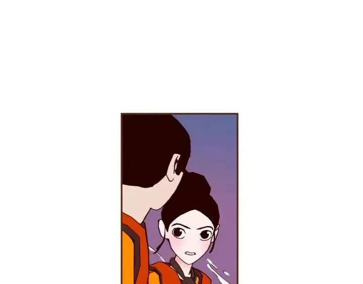 第99话 艺人 第11页
