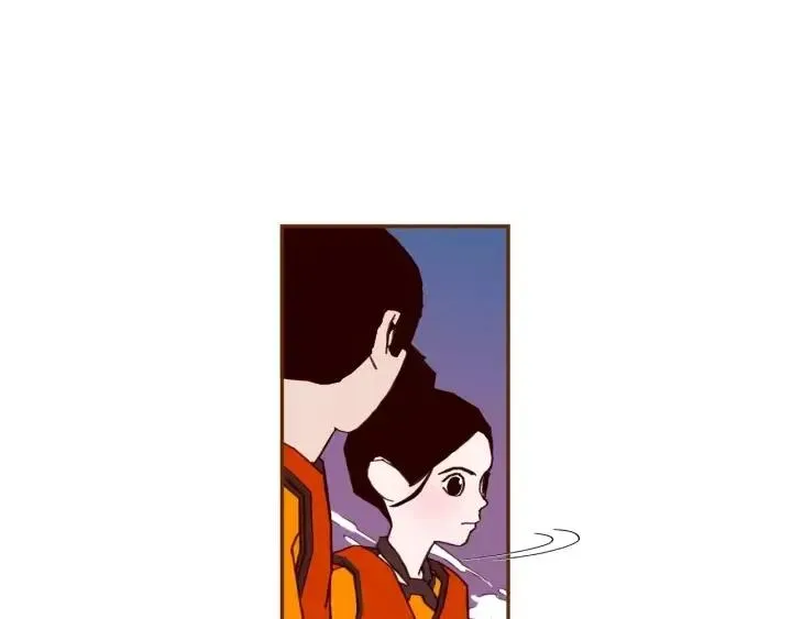 第99话 艺人 第13页
