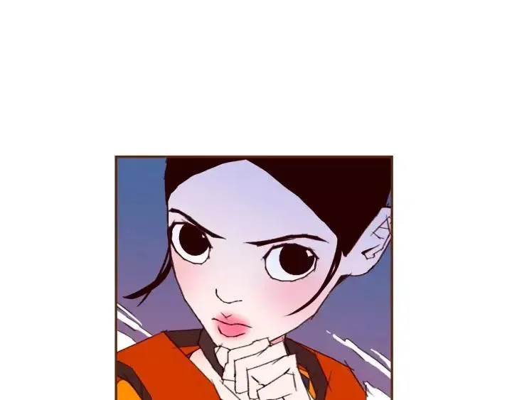 第99话 艺人 第26页