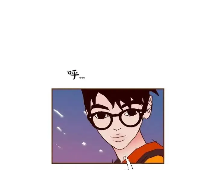第99话 艺人 第35页
