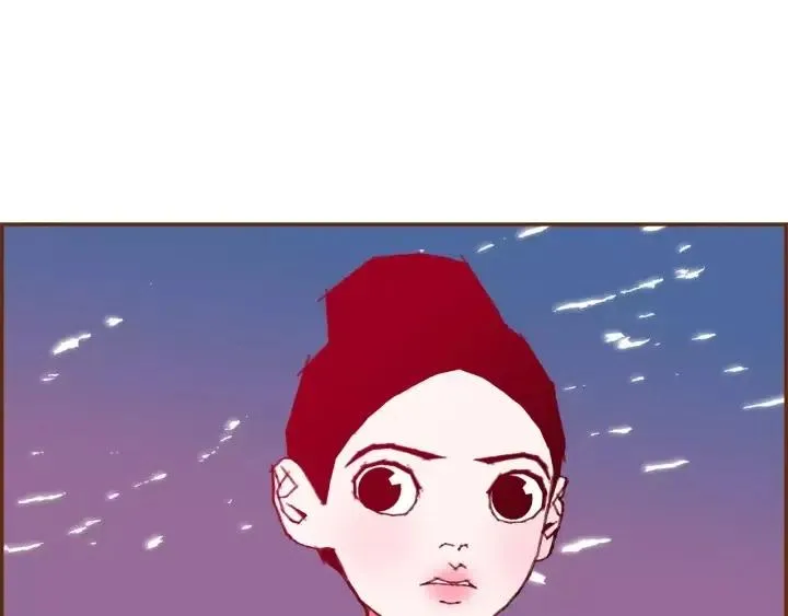 第99话 艺人 第42页