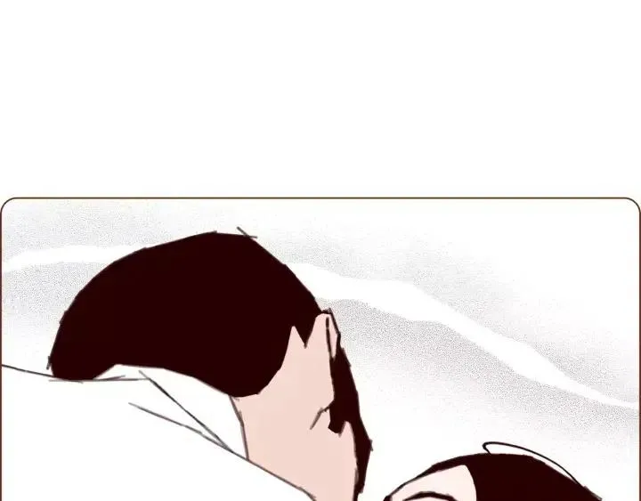 第102话 同盟 第28页