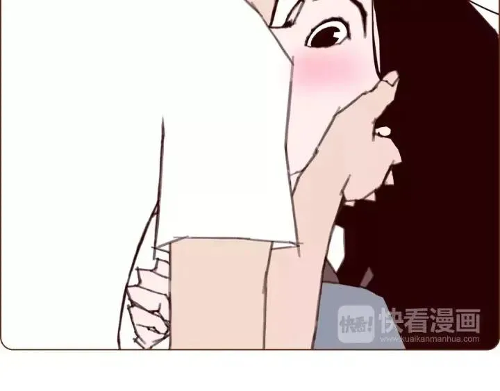 第102话 同盟 第29页