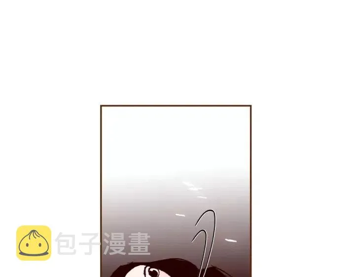 第102话 同盟 第37页
