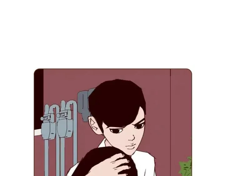 第102话 同盟 第46页