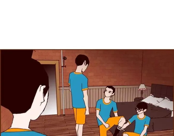第105话 审判官 第104页