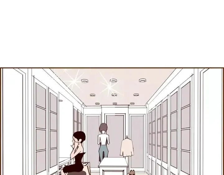 第107话 代驾 第6页