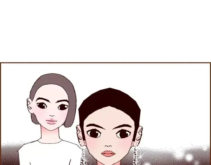 第107话 代驾 第46页