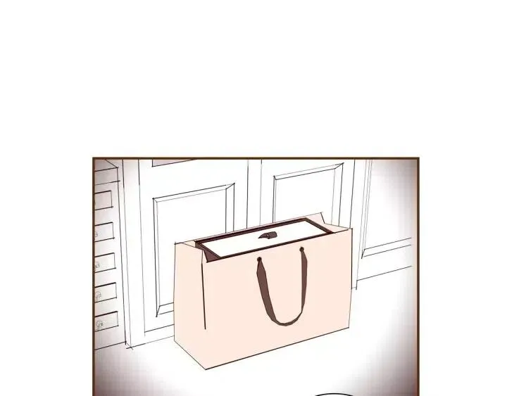 第107话 代驾 第49页