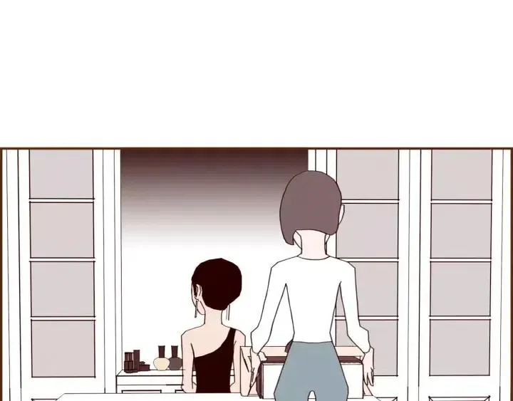 第107话 代驾 第56页