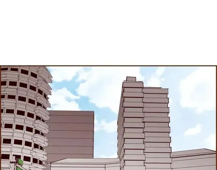 第108话 去别墅的路上 第4页