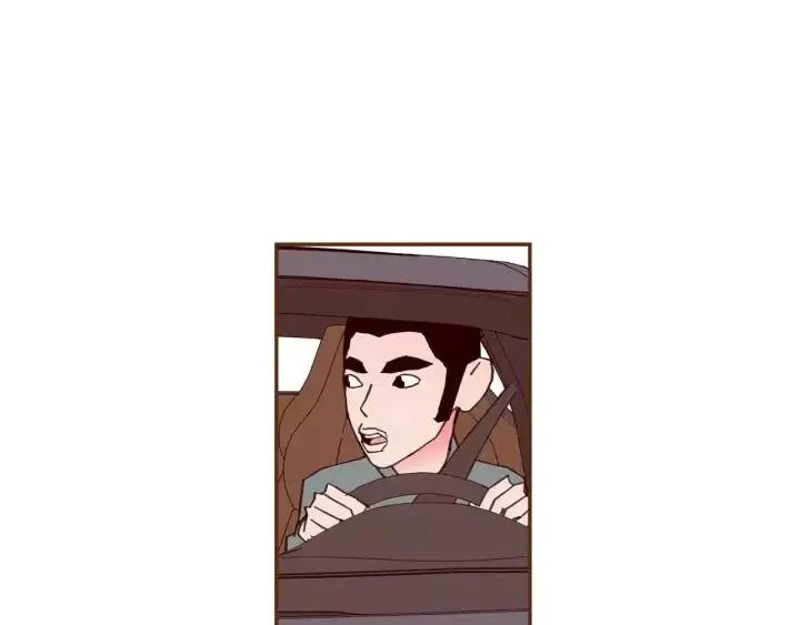 第108话 去别墅的路上 第13页