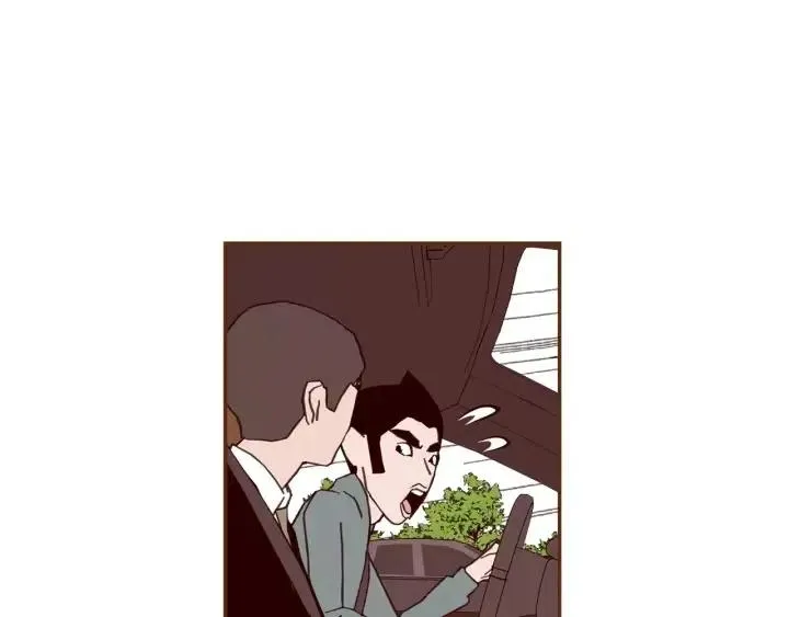 第108话 去别墅的路上 第27页