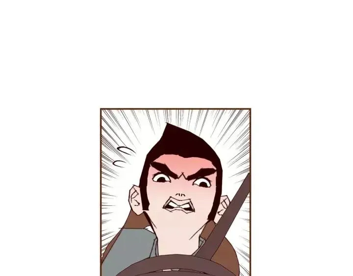 第108话 去别墅的路上 第32页