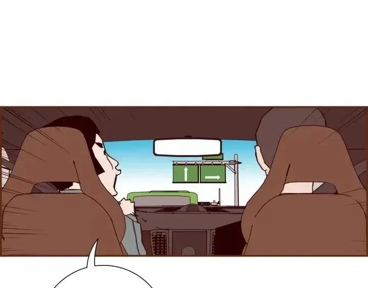 第108话 去别墅的路上 第53页