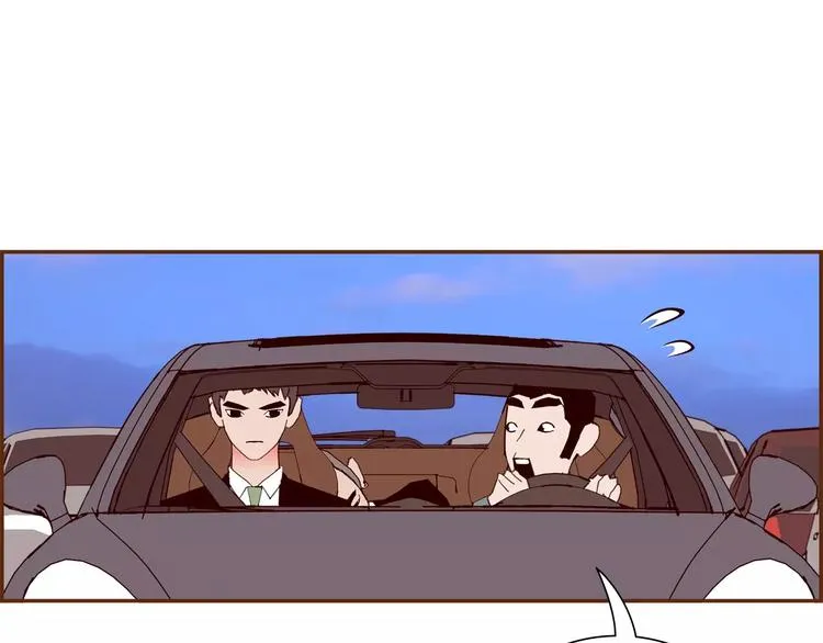 第109话 树 第6页
