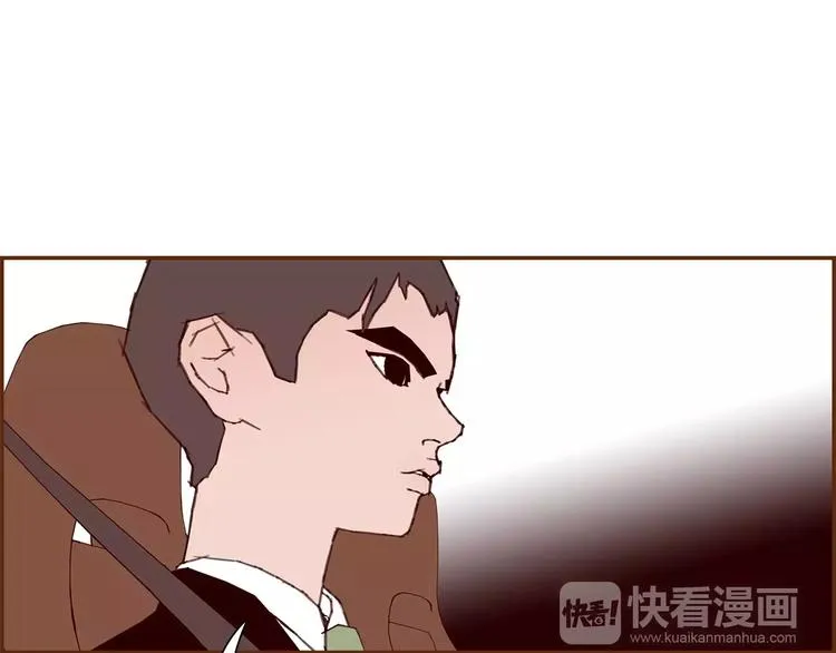第109话 树 第12页