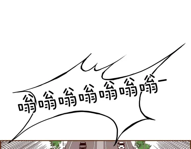 第109话 树 第34页