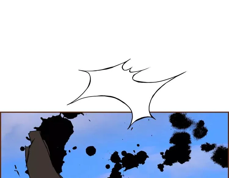 第109话 树 第46页