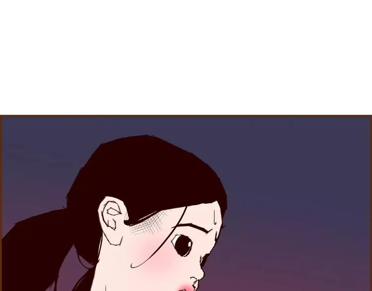 第109话 树 第70页