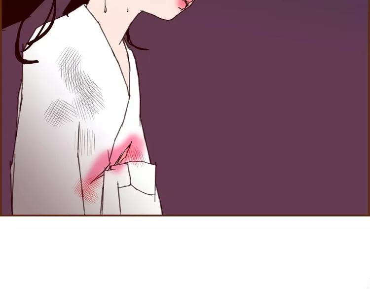 第109话 树 第71页