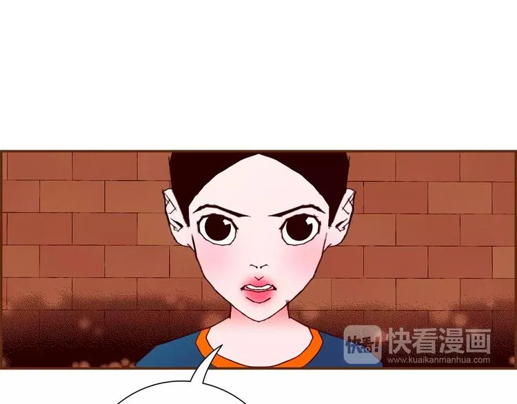 第110话 释放 第10页