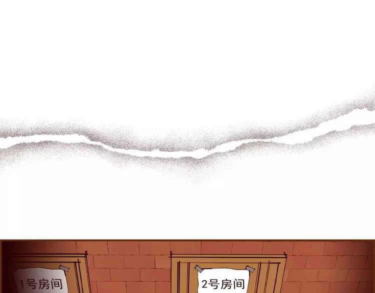 第110话 释放 第24页