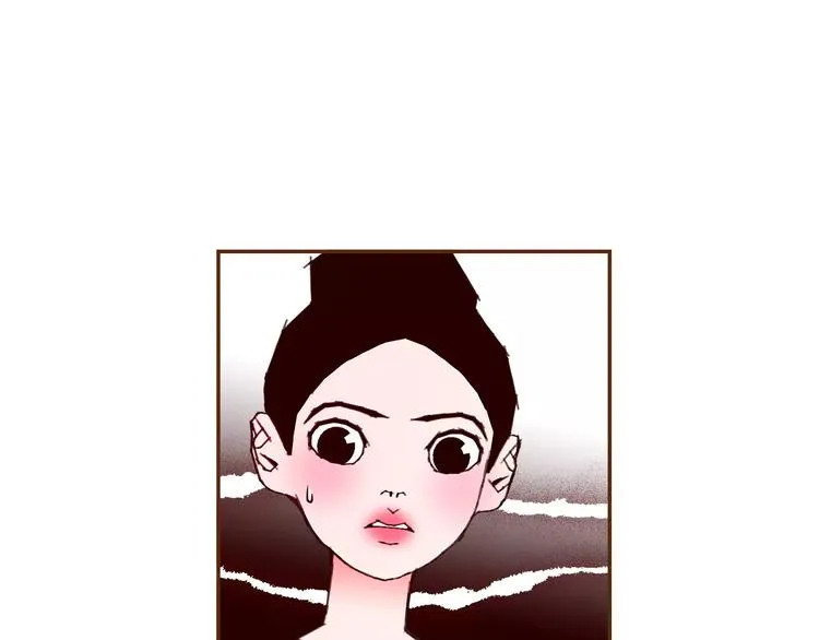 第112话 张高 第7页