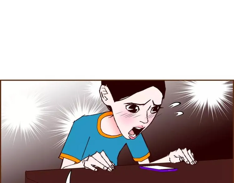 第112话 张高 第44页