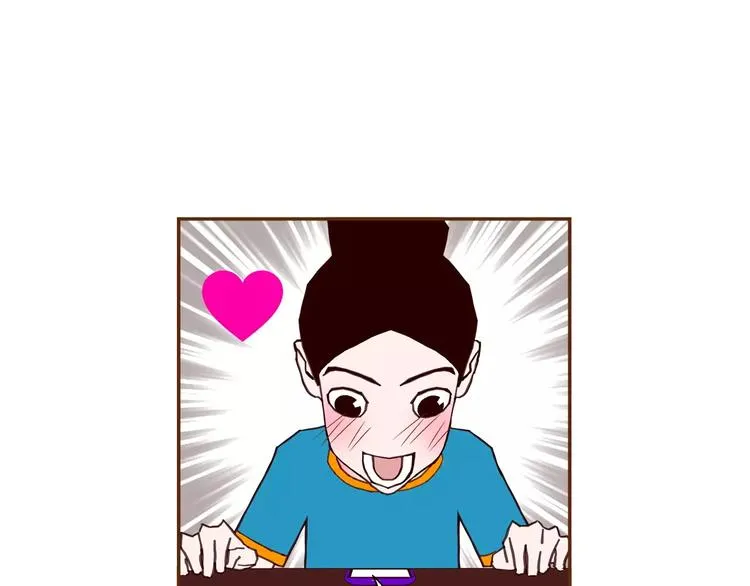 第112话 张高 第49页