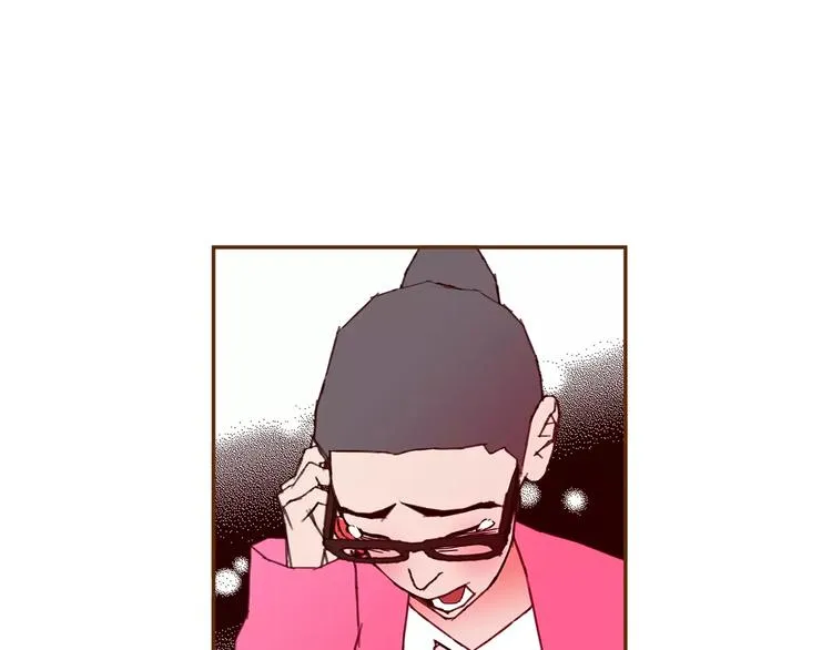 第112话 张高 第57页
