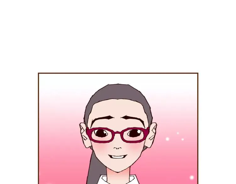 第112话 张高 第74页