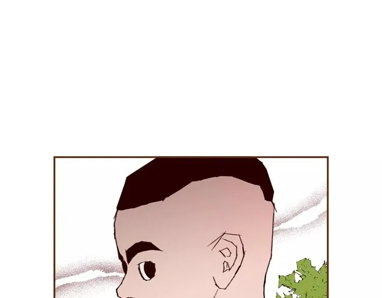 第112话 张高 第77页