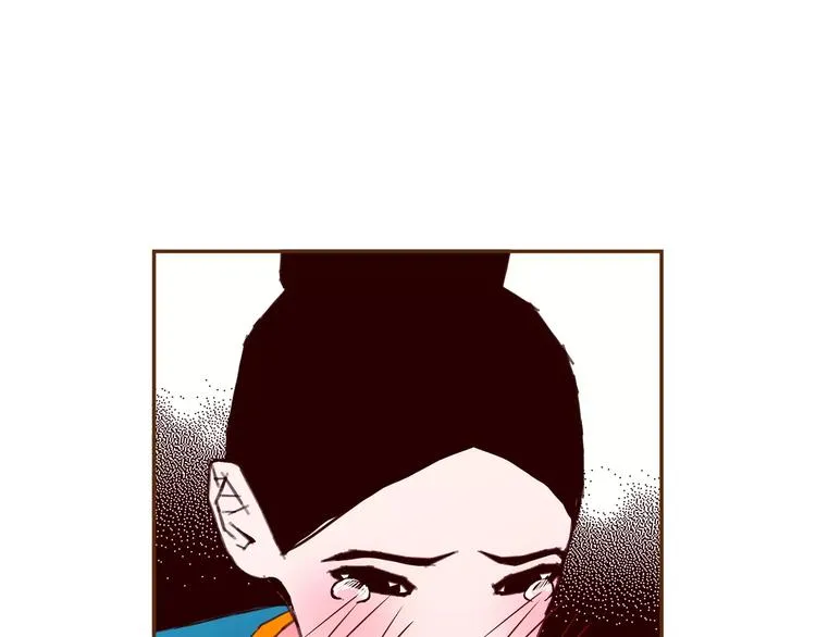 第112话 张高 第88页