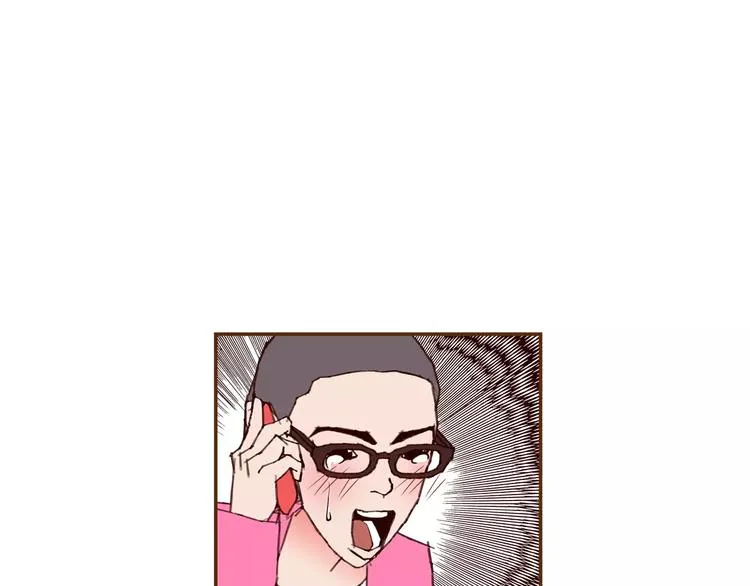 第112话 张高 第95页