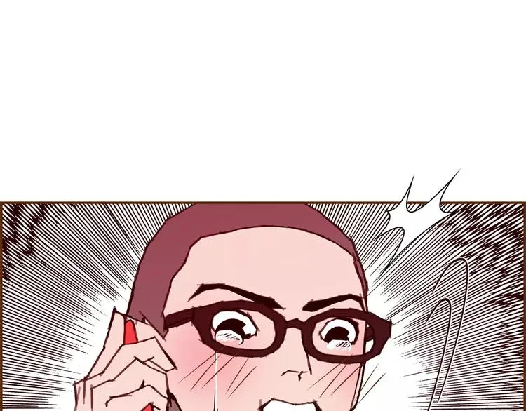 第112话 张高 第98页