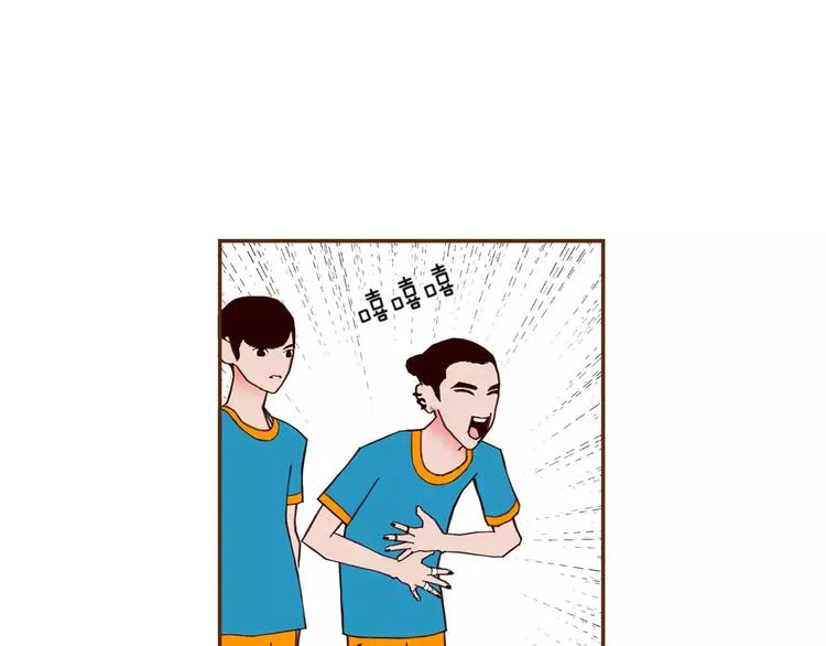 第112话 张高 第110页