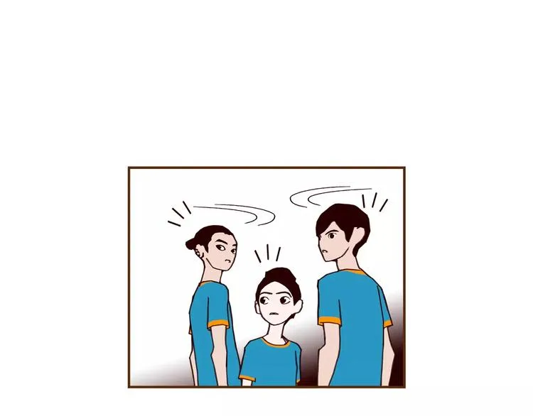 第112话 张高 第120页